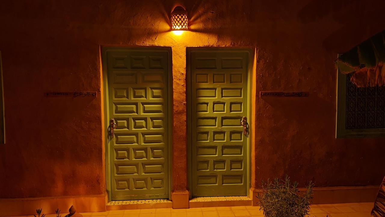 Riad Les Deux Citronniers Marrákes Kültér fotó